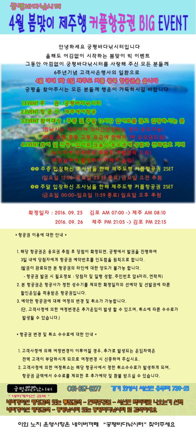 �ٹ̱�_����-1 ����.jpg