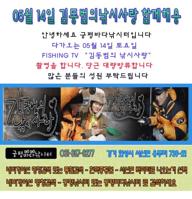 �ٹ̱�_�赿��.jpg