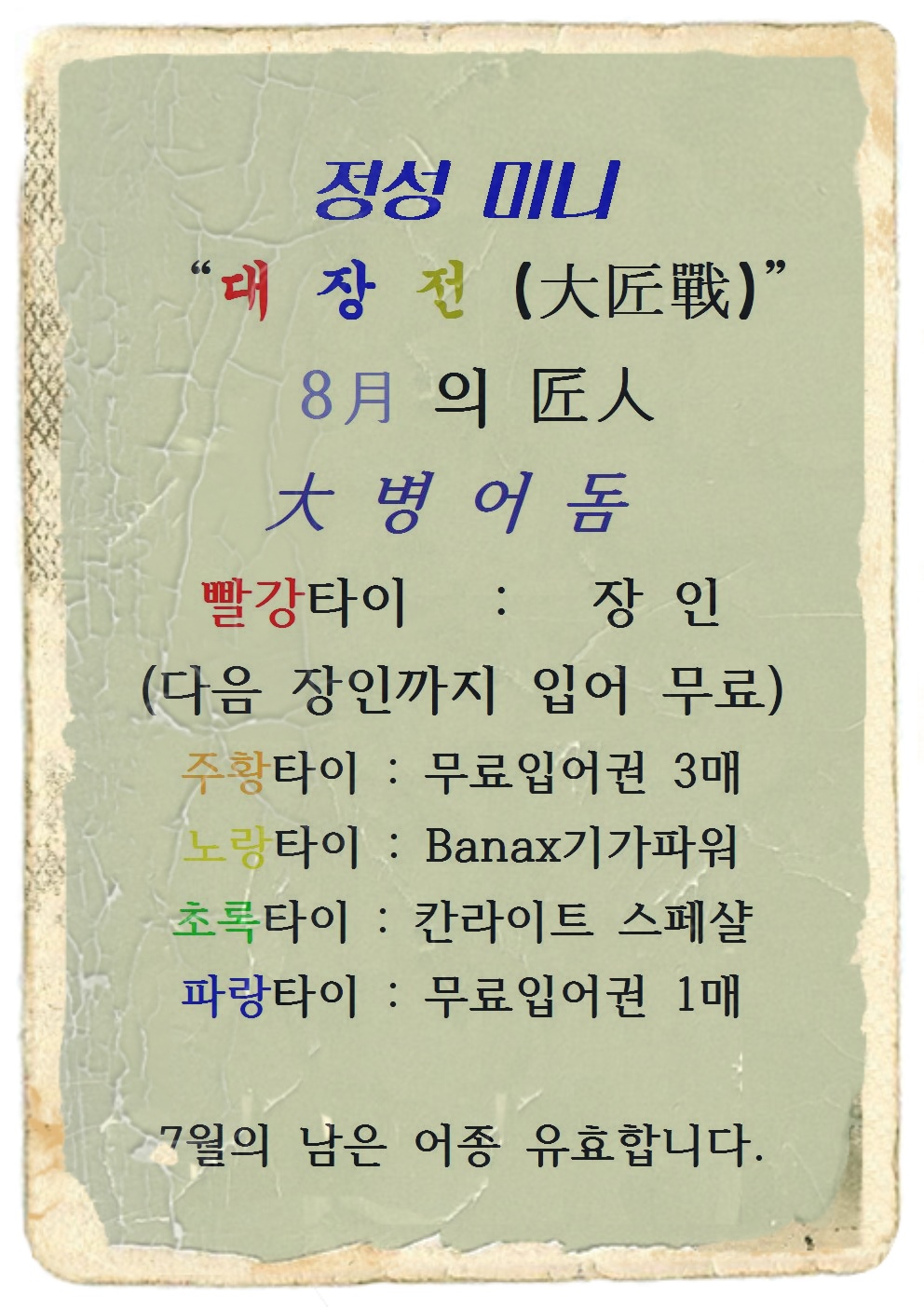    (ǰ)8.jpg