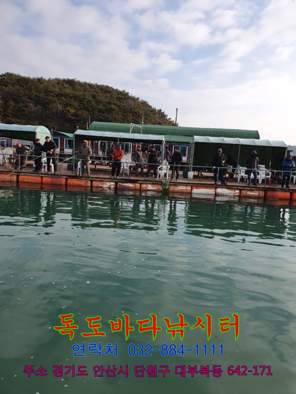 88.jpg