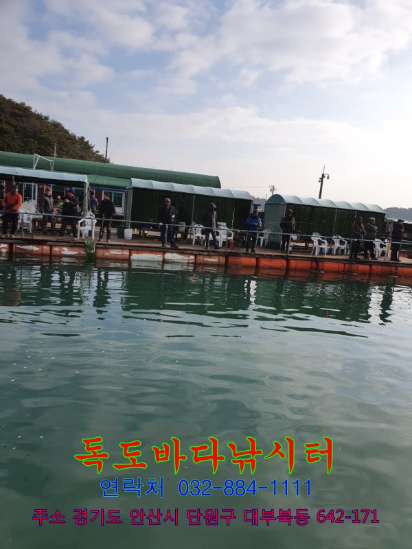 87.jpg