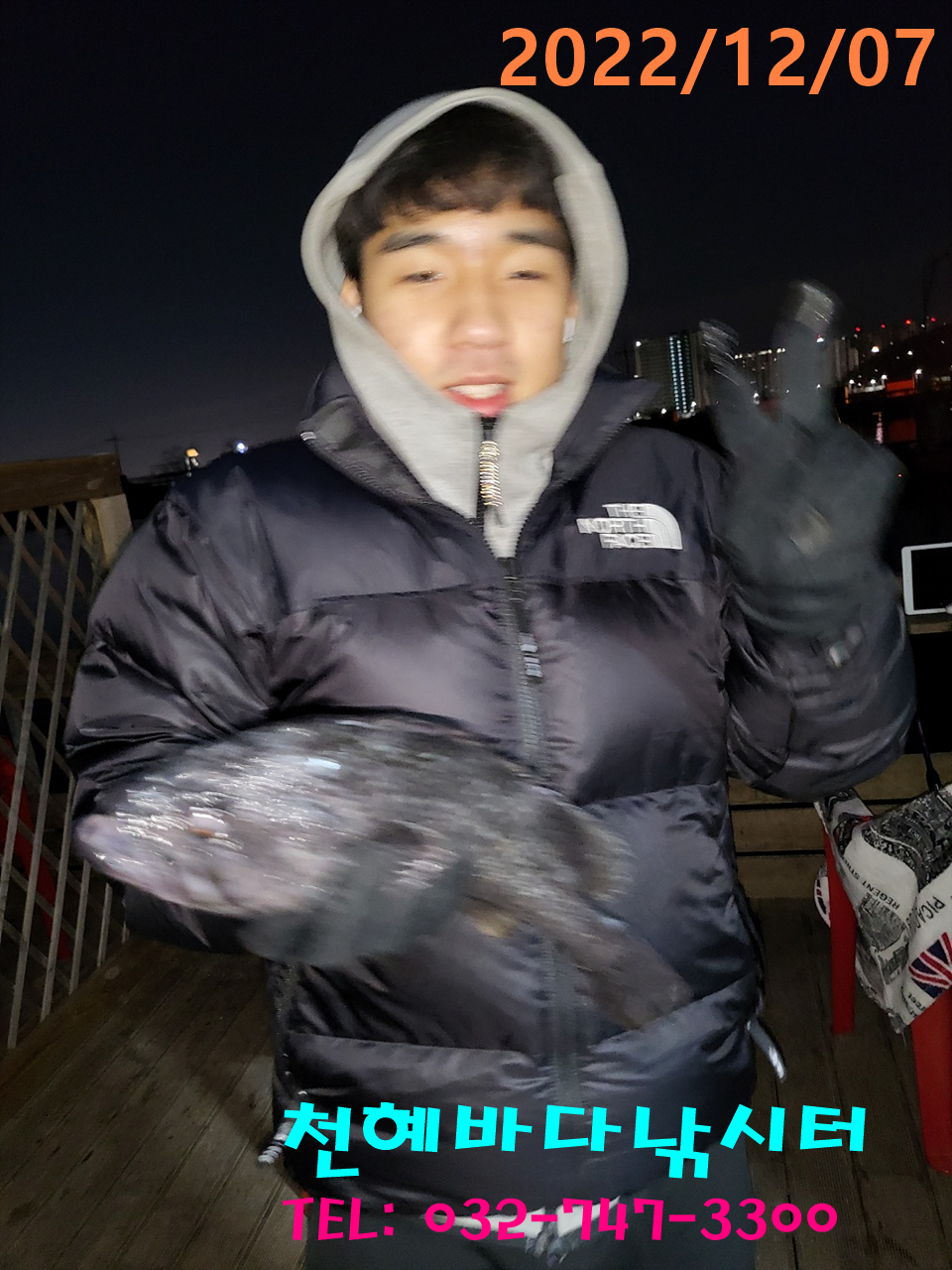 1670450422403.jpg