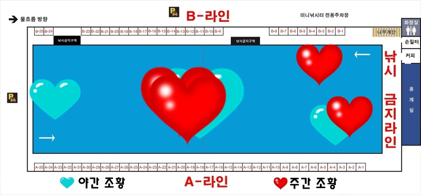 미니0127.jpg
