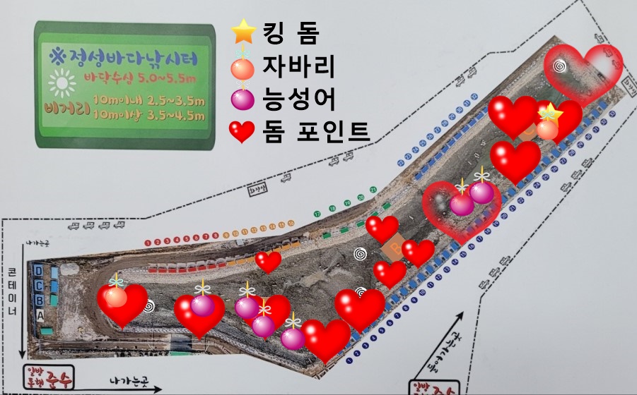 노지0525.jpg