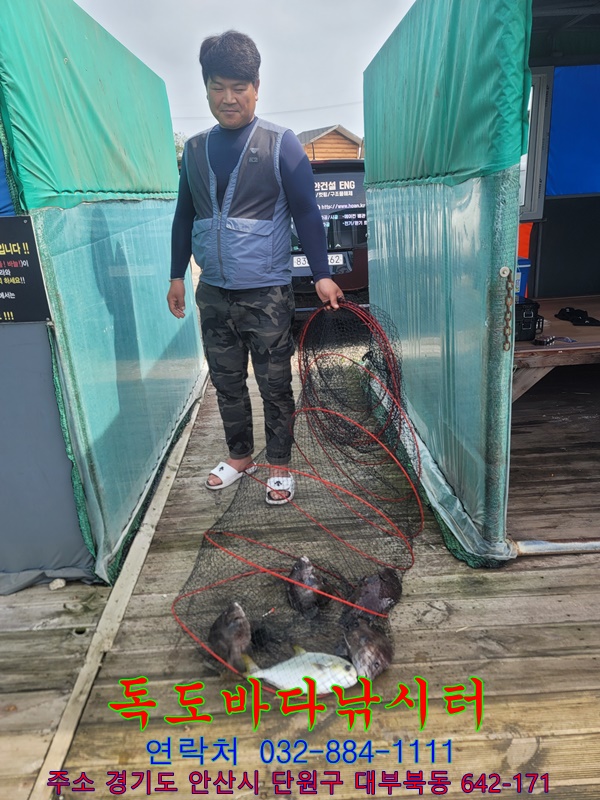 23.jpeg