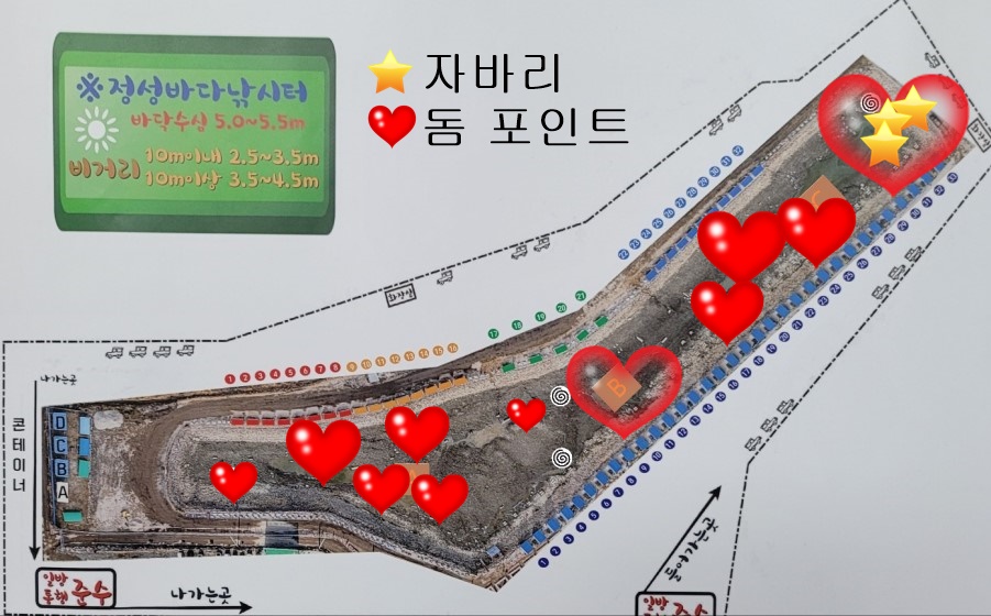 노지0918.jpg