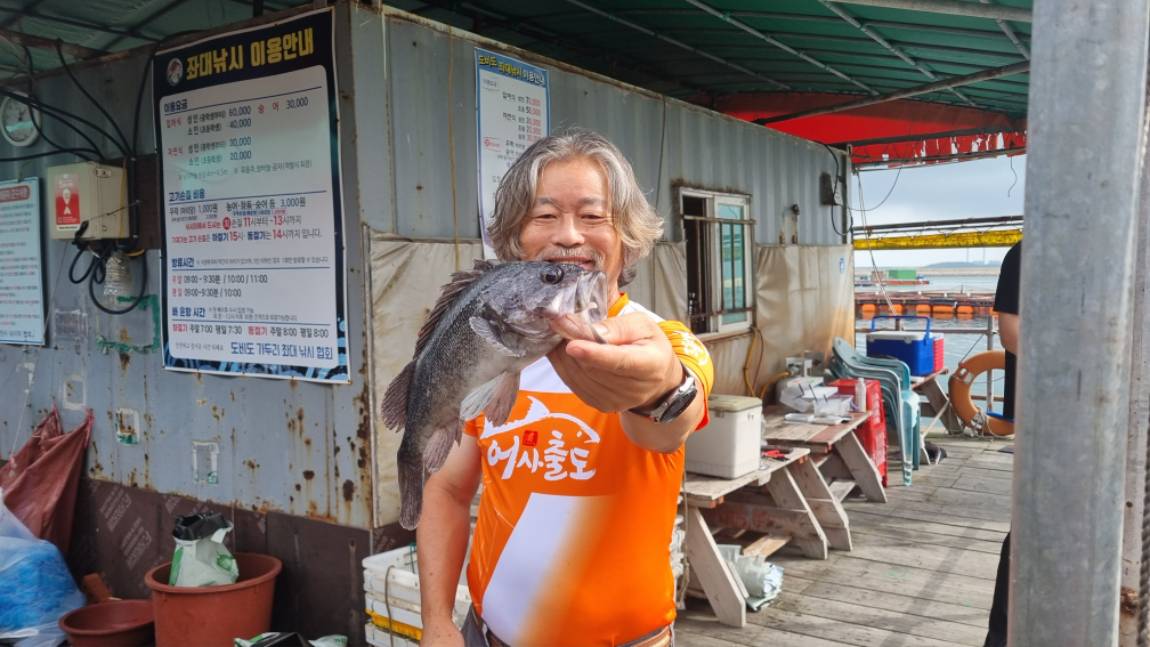 KakaoTalk_20240730_193235190_02.jpg