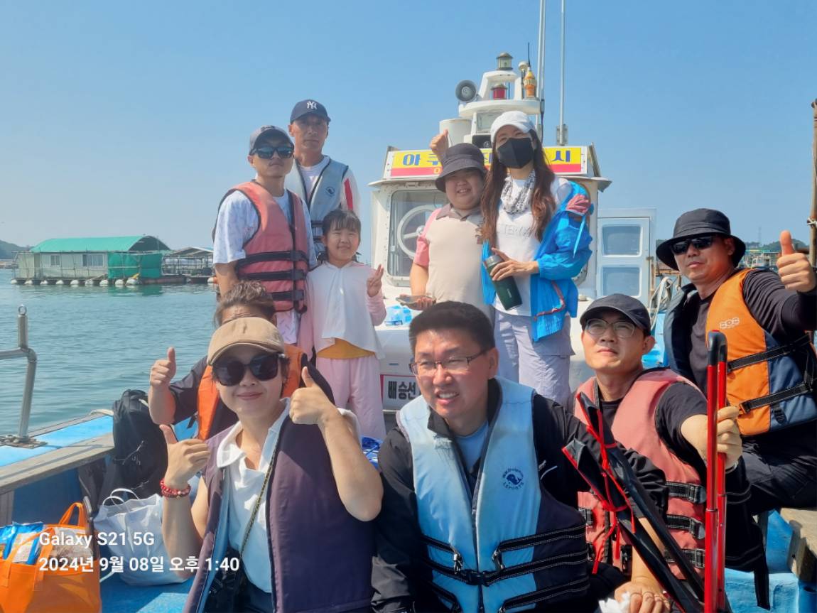 KakaoTalk_20240908_183238378.jpg