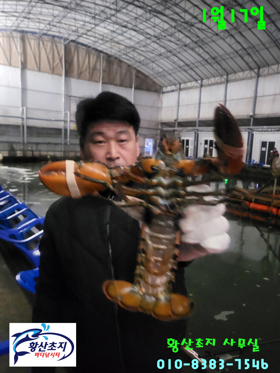 1737151617887-14.jpg