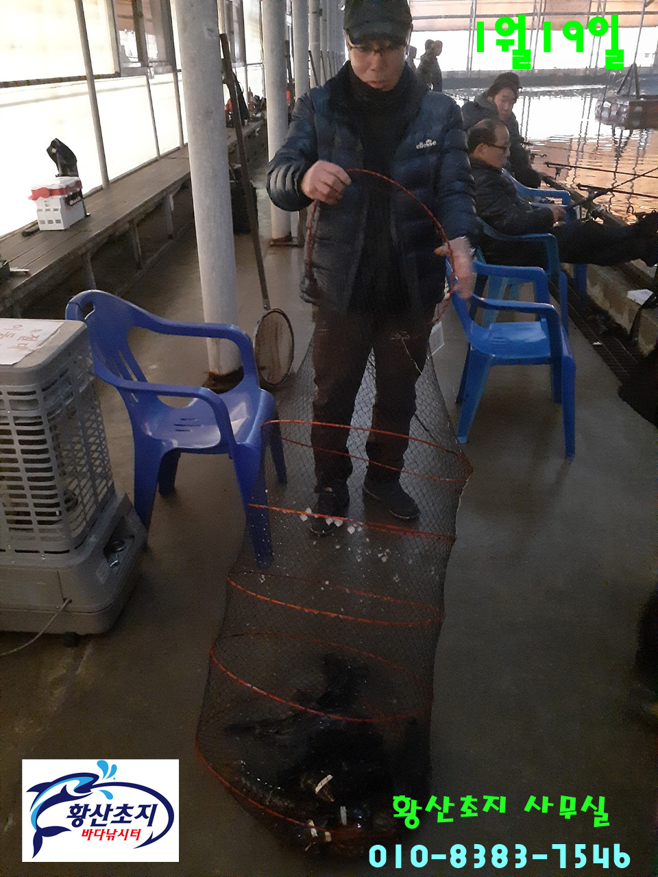 1737280815219-30 - 纻.jpg