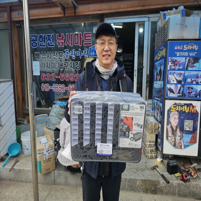 [ũ⺯ȯ]øƮ(ȣ)__20250419_7.jpg