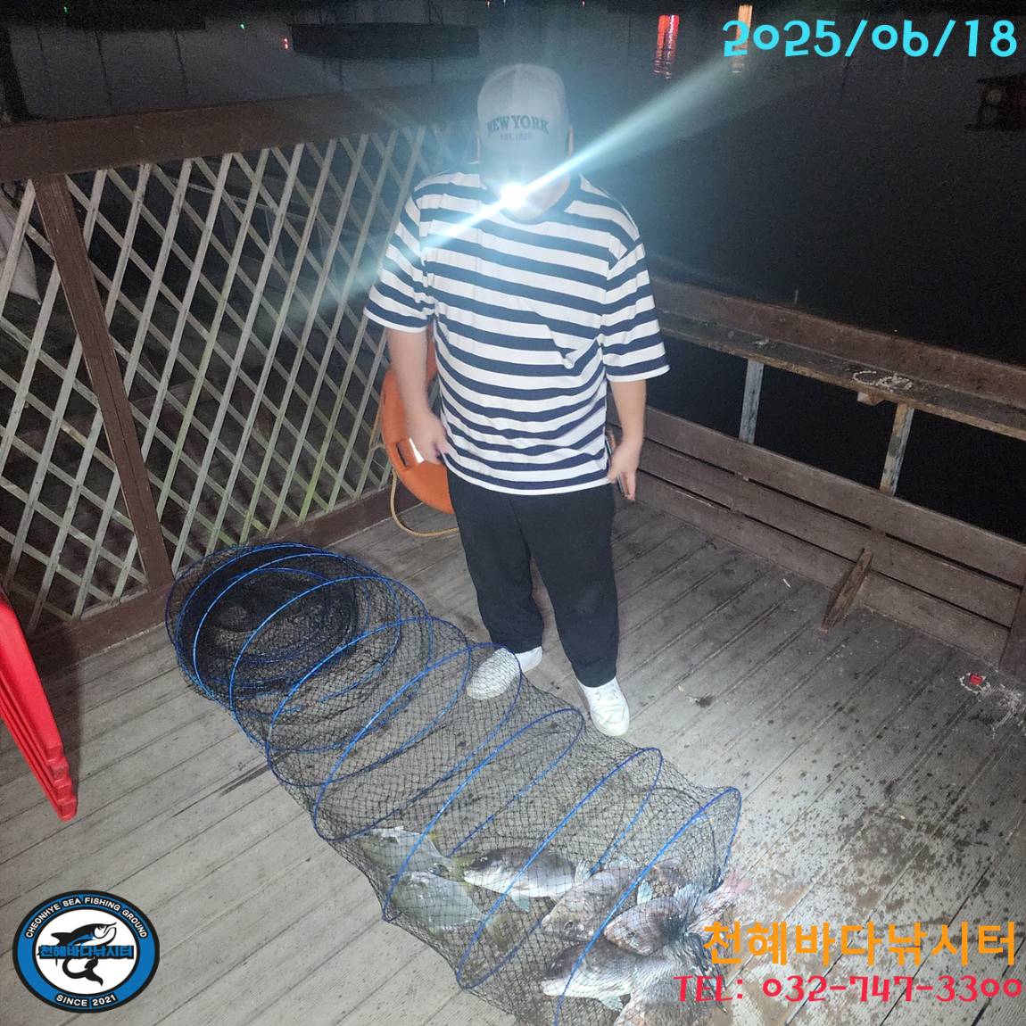 1750283467144.jpg