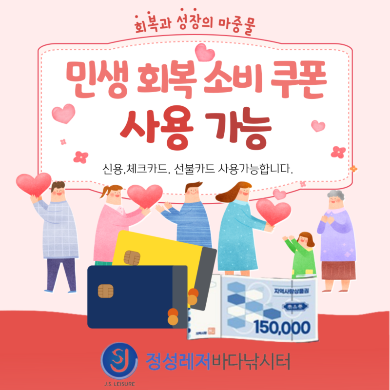 KakaoTalk_20250721_123231794 (2).png