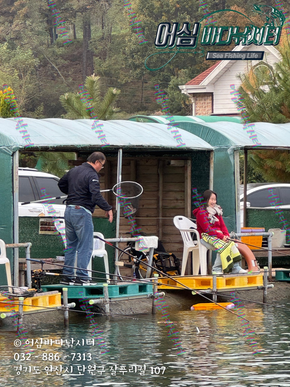 KakaoTalk_Photo_2025-11-08-15-06-59 005.jpeg