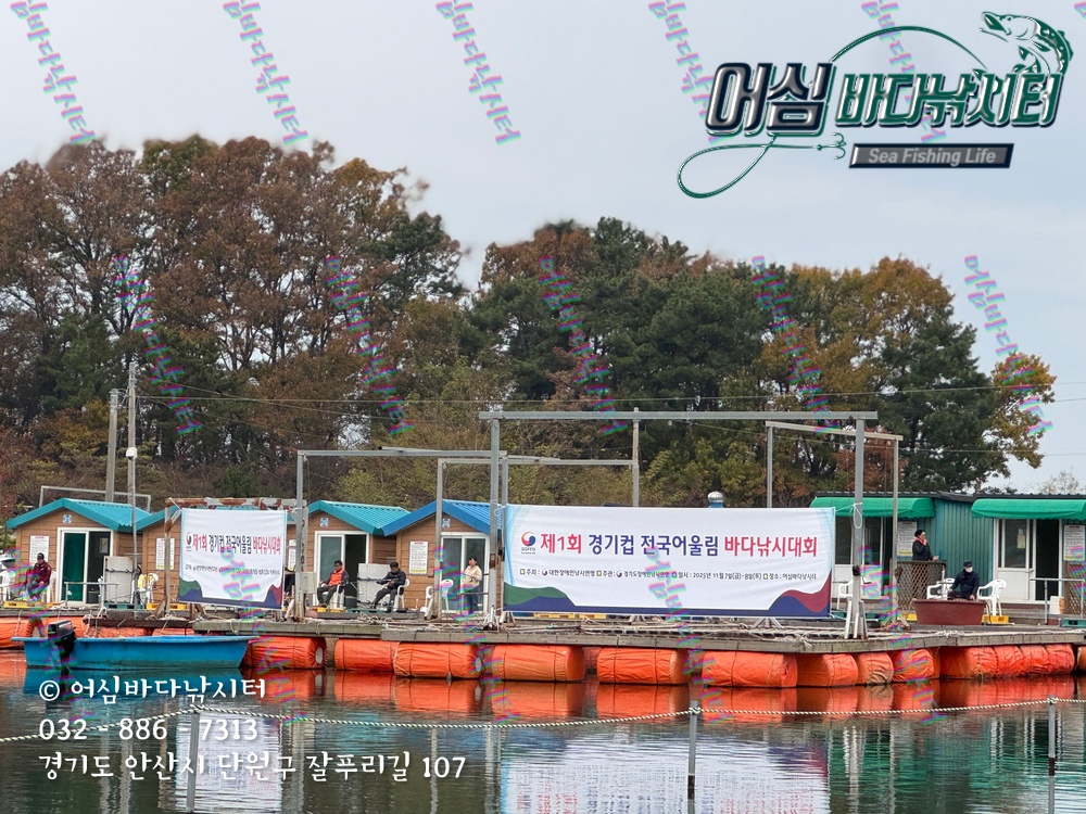 KakaoTalk_Photo_2025-11-08-15-07-00 007.jpeg