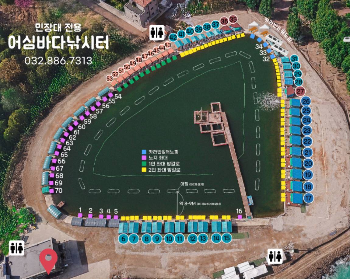 20250314 지도 (자름) 이름 추가+카라반추가.jpg