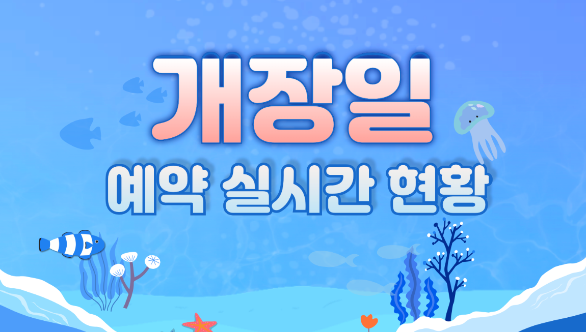 스크린샷 2026-03-03 오후 5.01.30.png