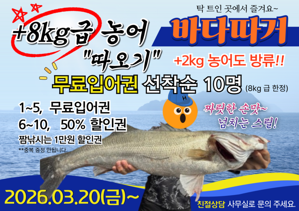 ��� ���� (2).png