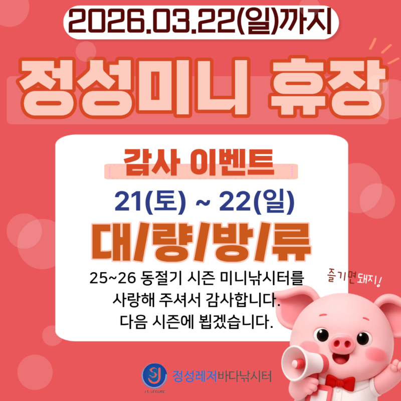 ���� ���� (2).png