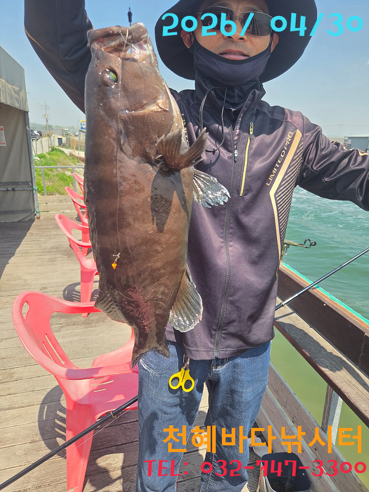 1777543737288.jpg