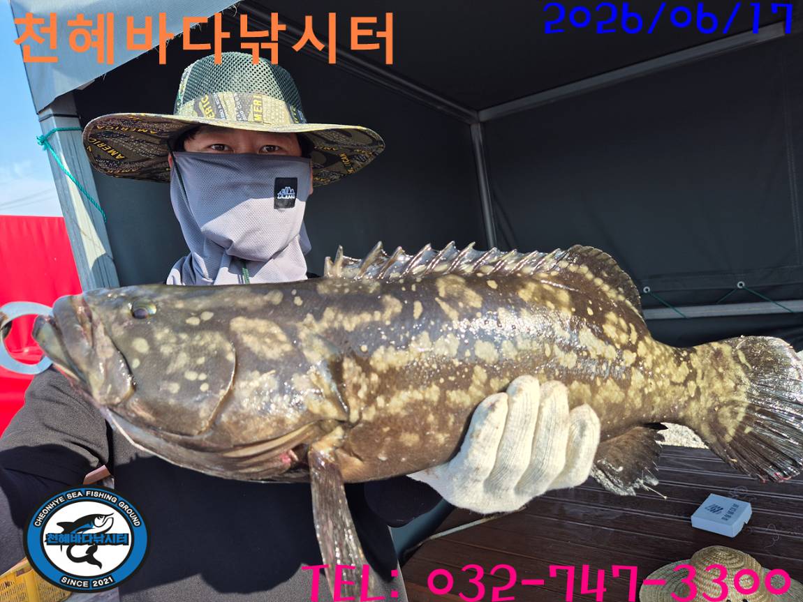 1781689548635.jpg