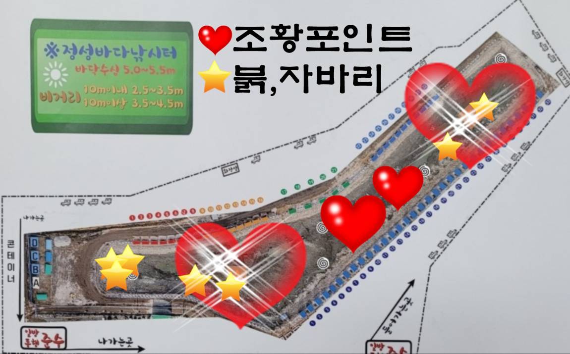 ����0712.jpg