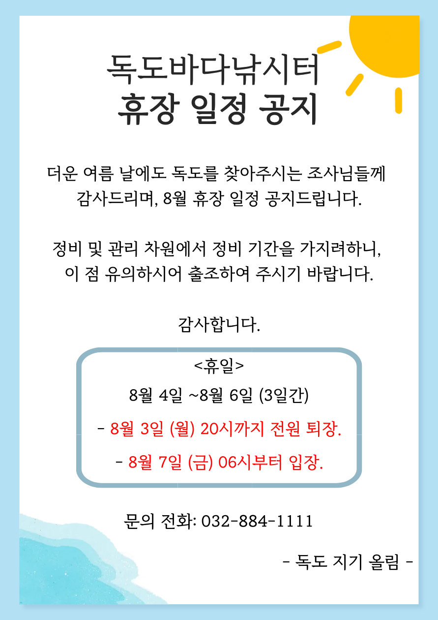 Resized_1785481952186.png