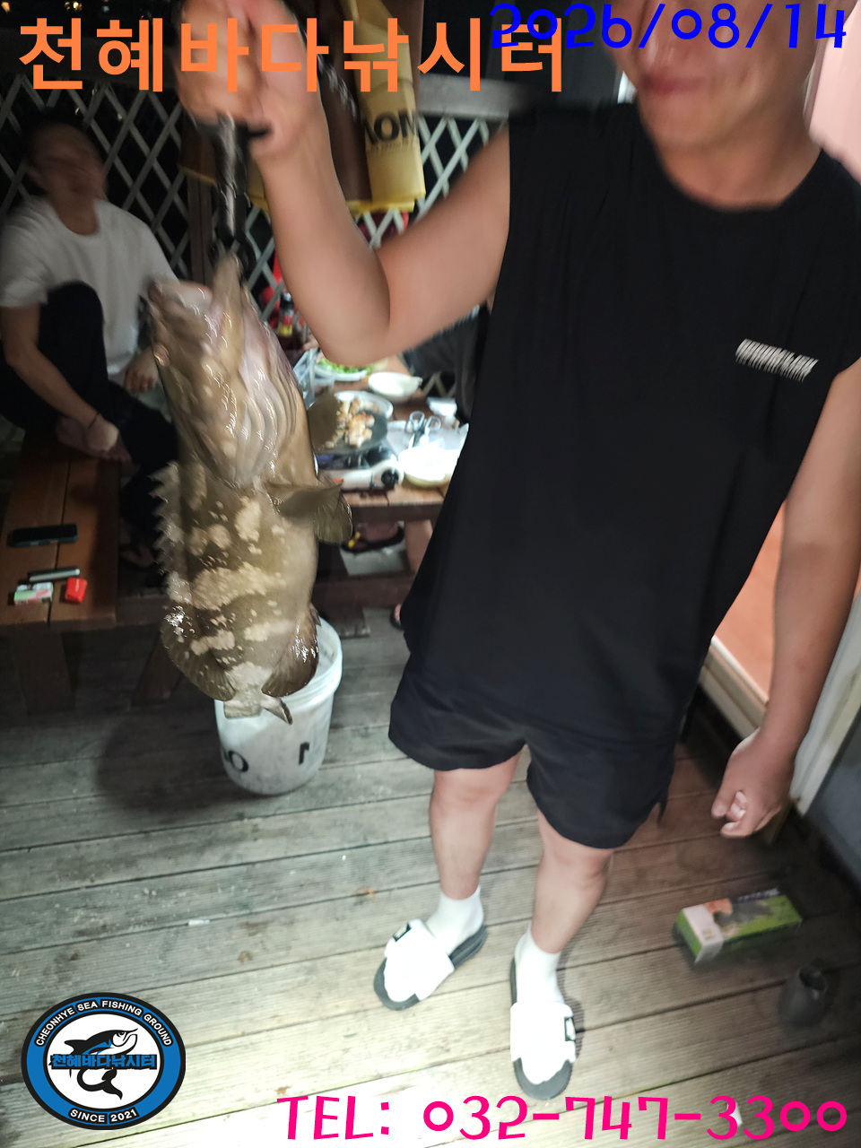 1786746463366.jpg