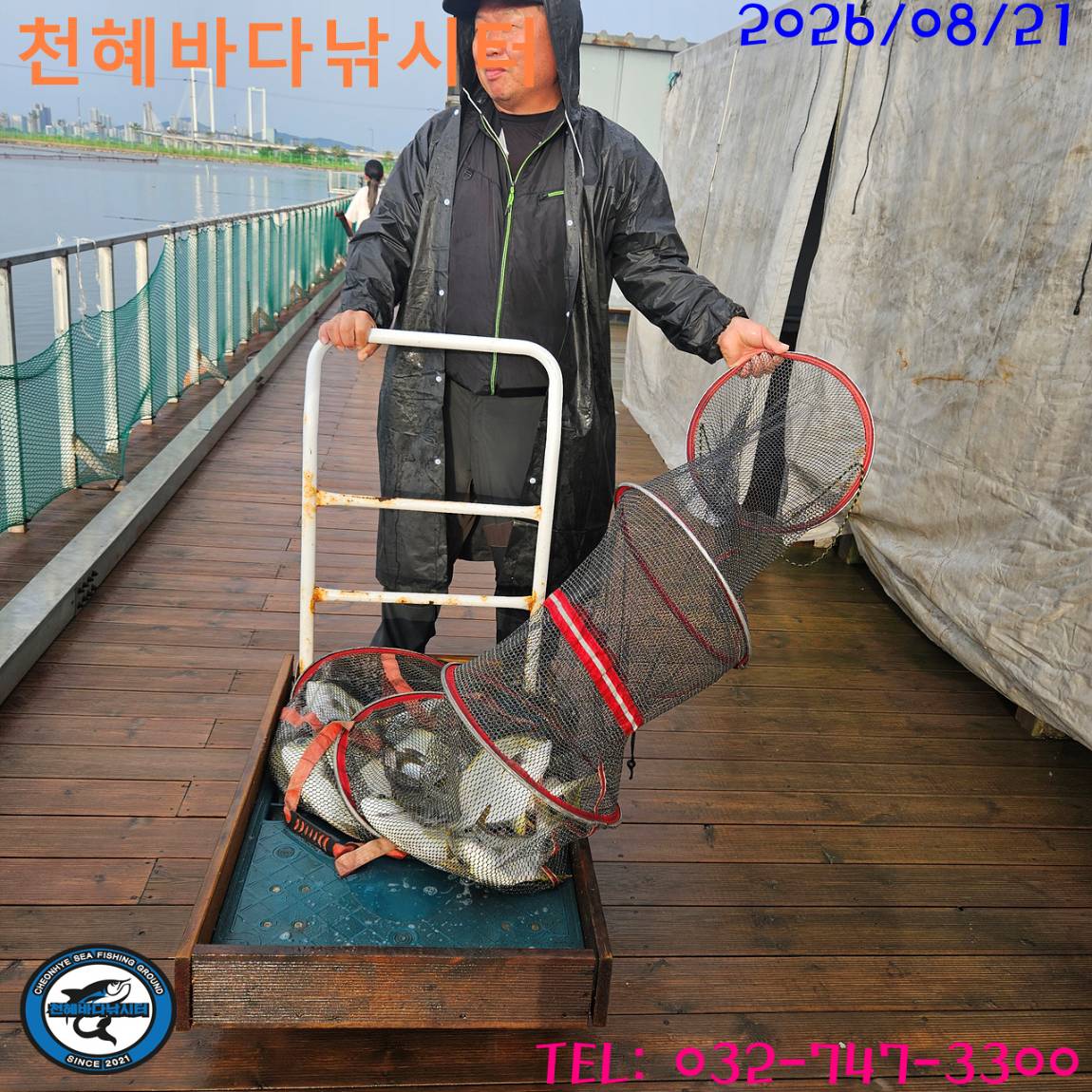 1787392841535.jpg
