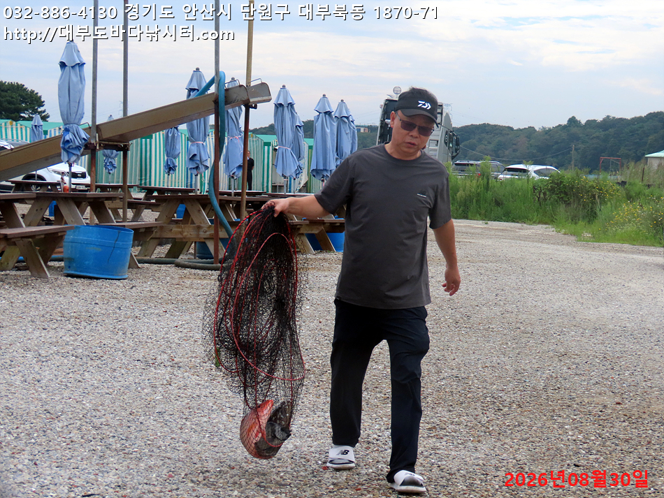 IMG_1828.jpg