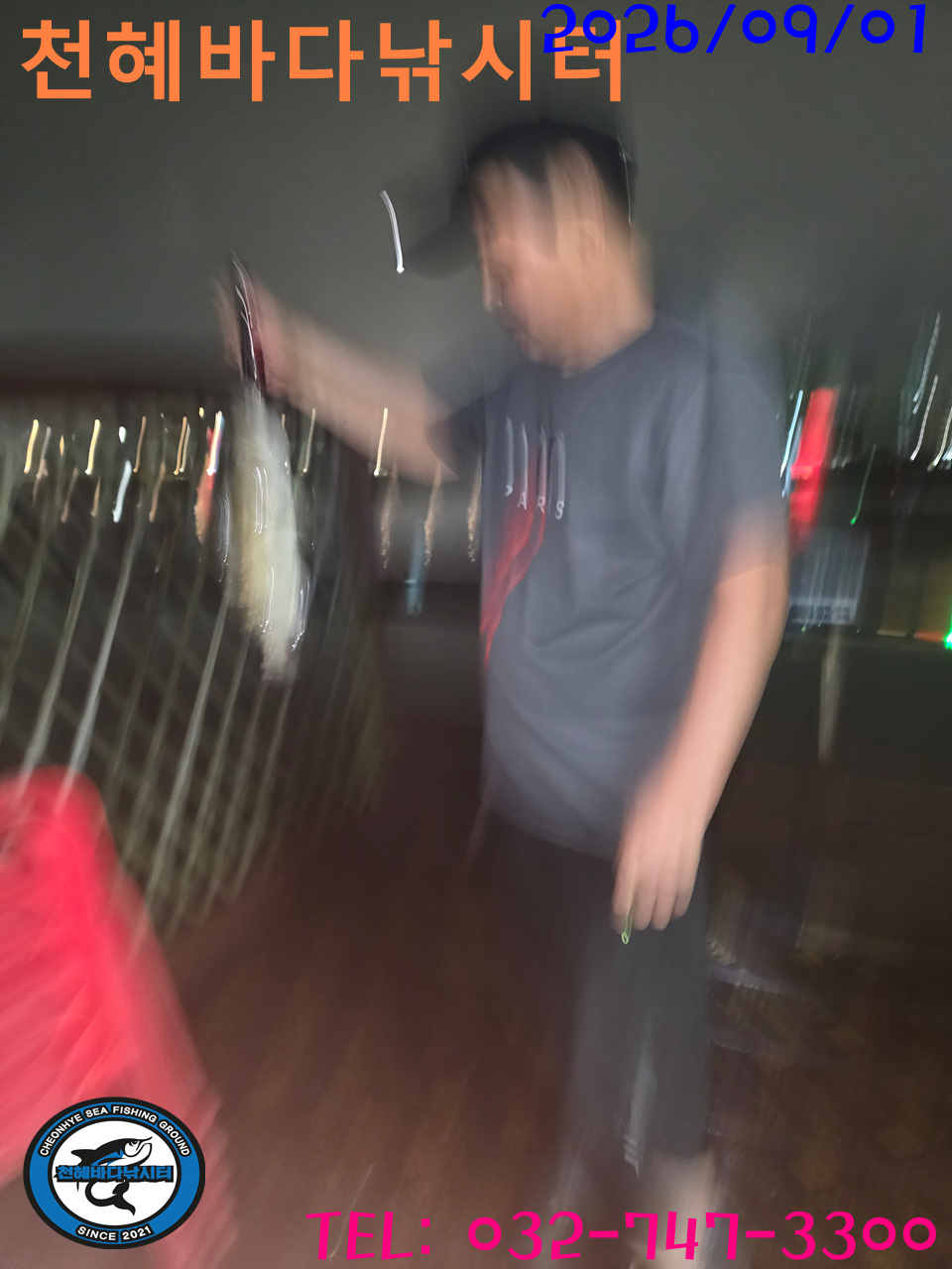 1788299850097.jpg