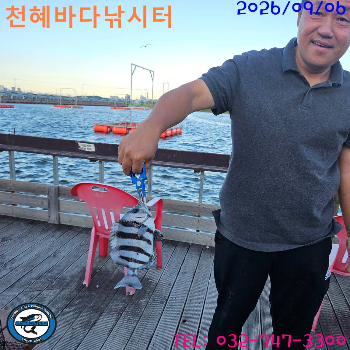 1788688629919.jpg