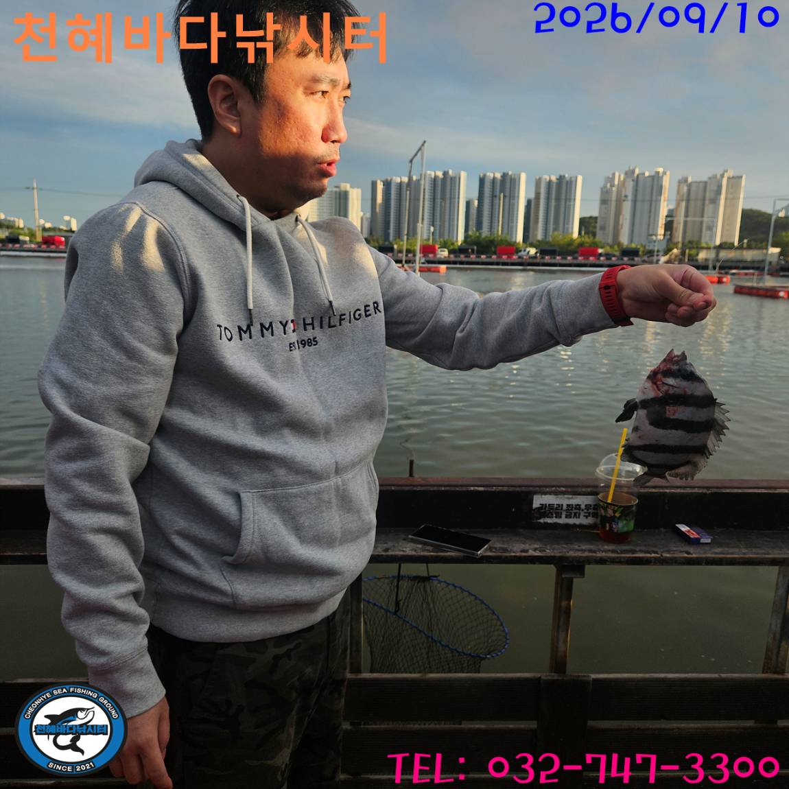 1789034599052.jpg