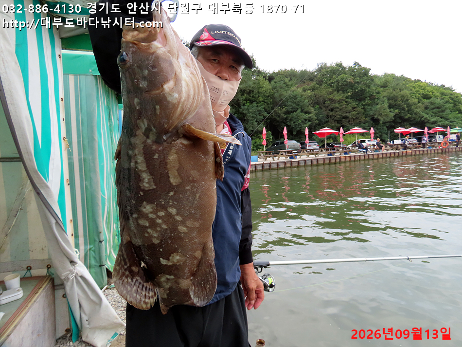 IMG_2493.jpg