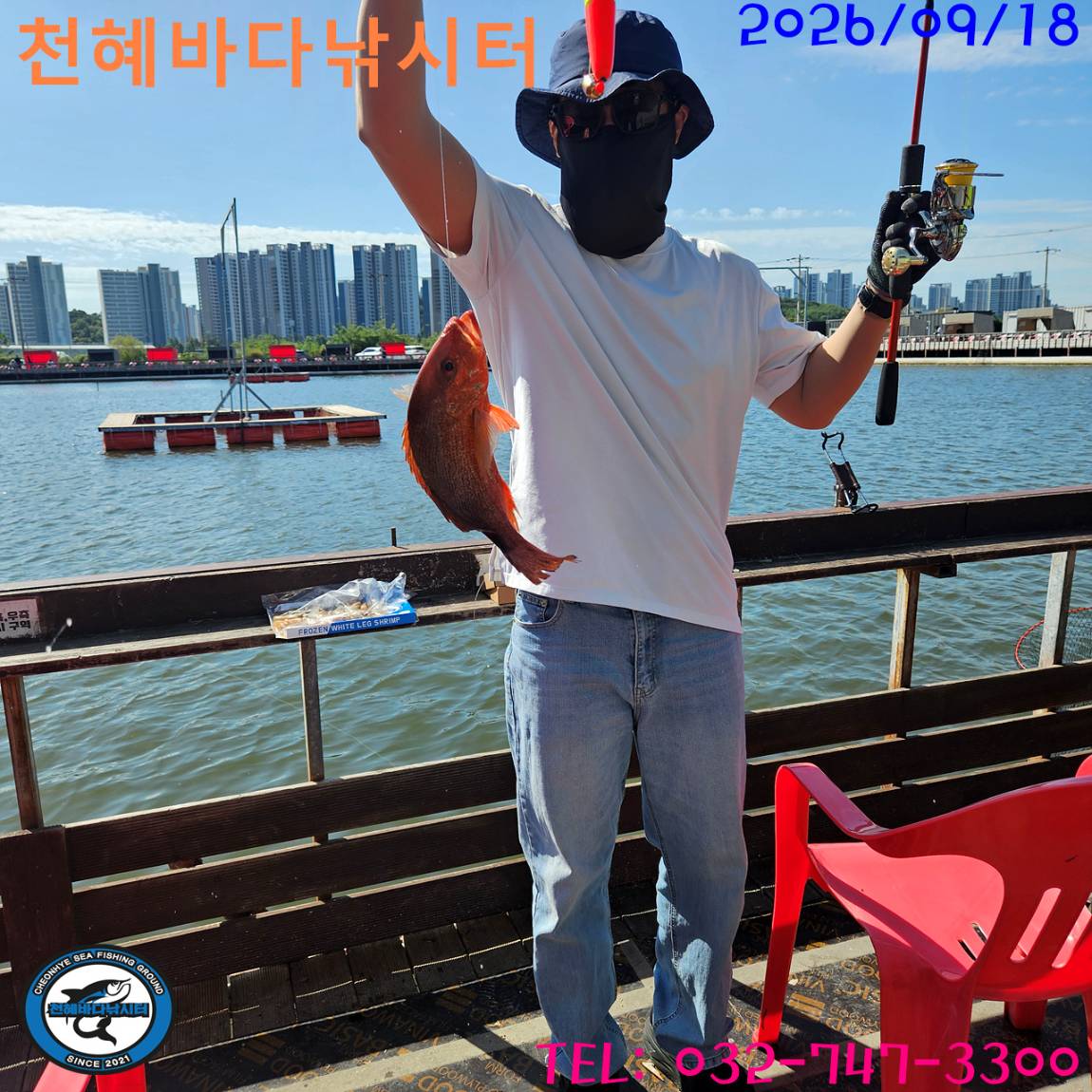 1789725489058.jpg
