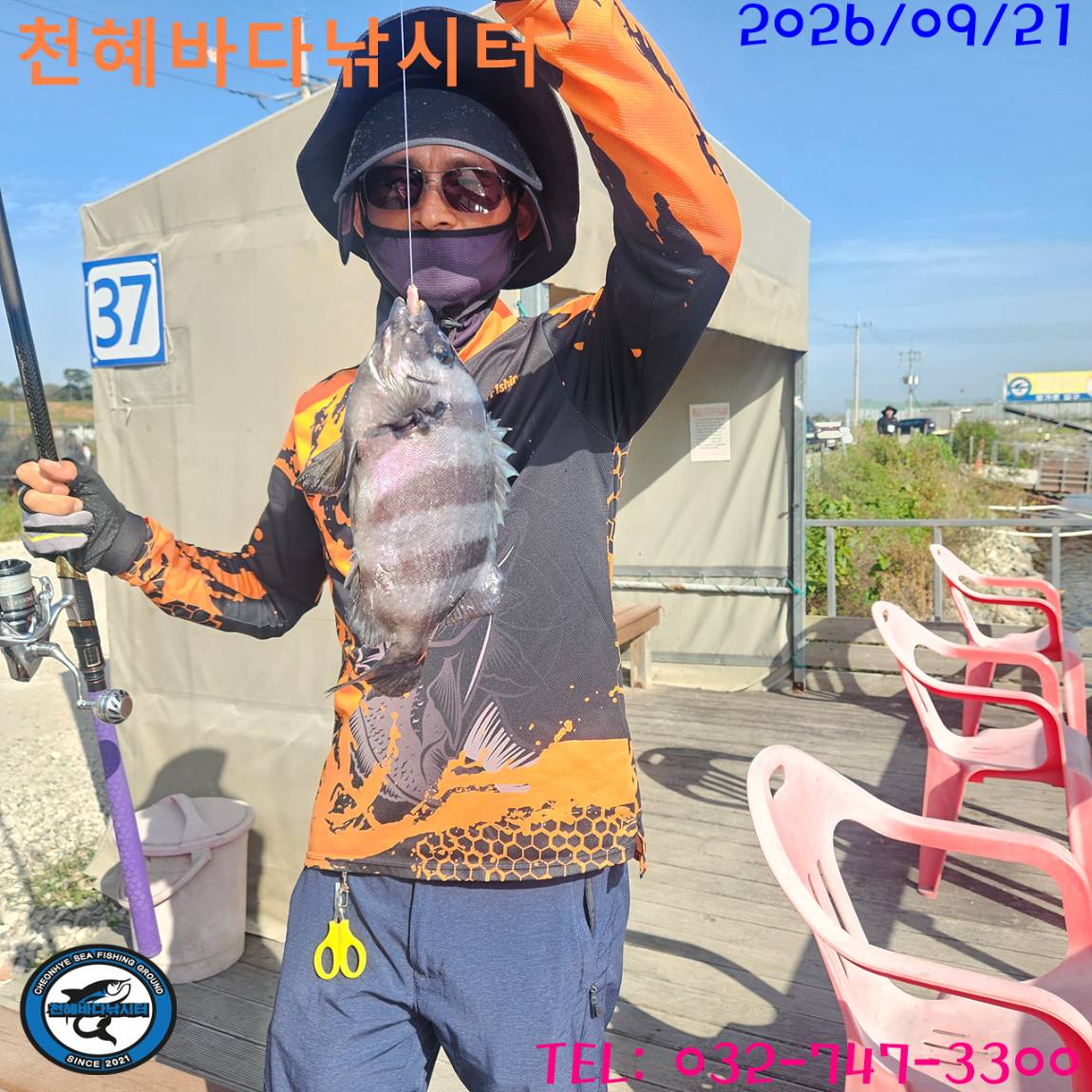 1789984869865.jpg