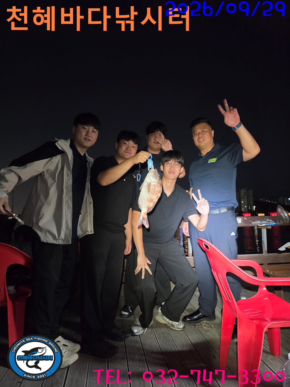 1790719680320.jpg