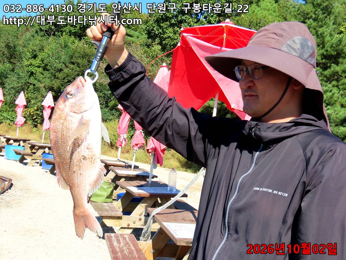IMG_3754_a6ac3d246f858e55_f81c713c8516484e.jpg