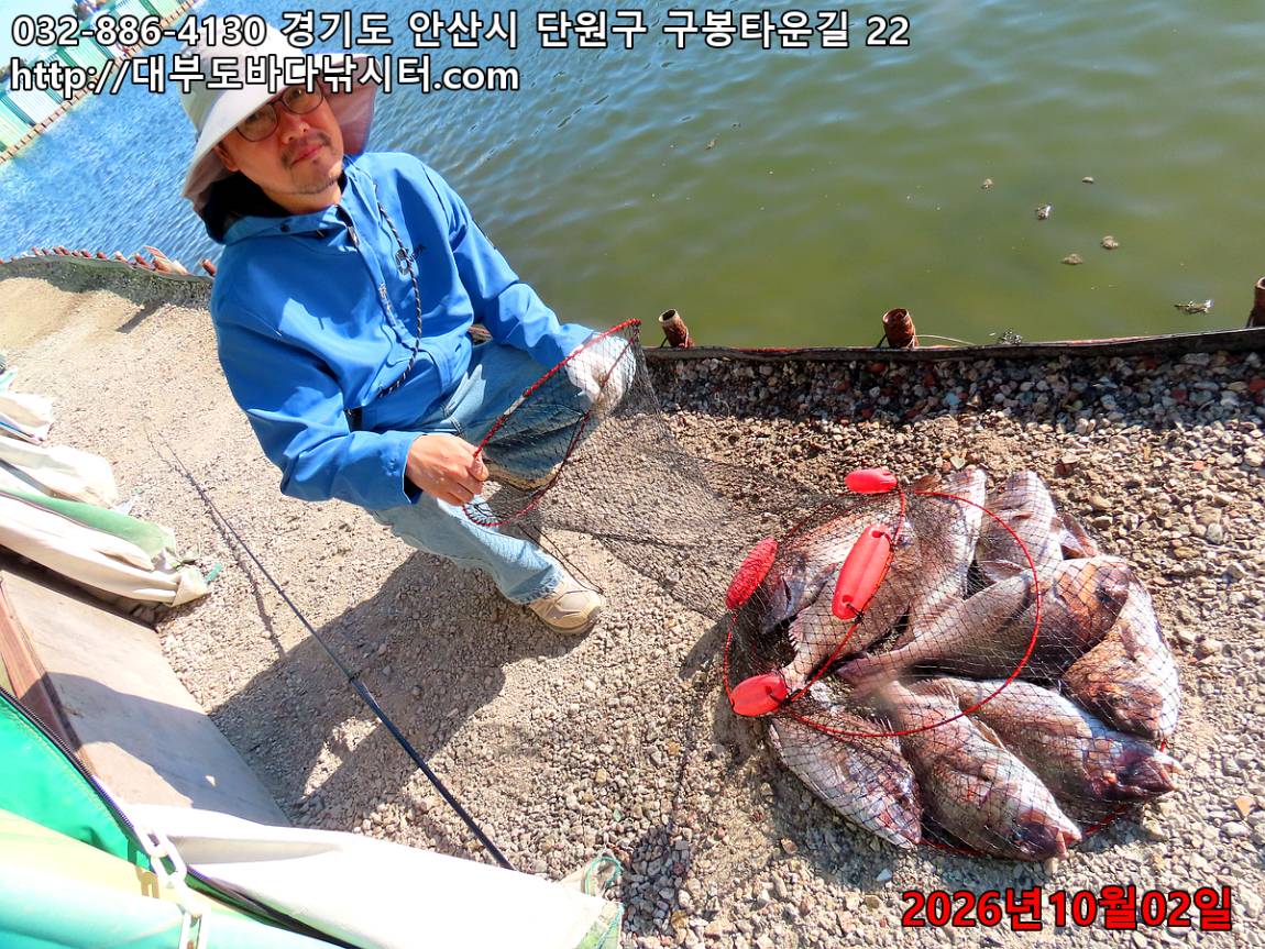 IMG_3767_baa33be8f295bbe1_445a232c13cf01c9.jpg