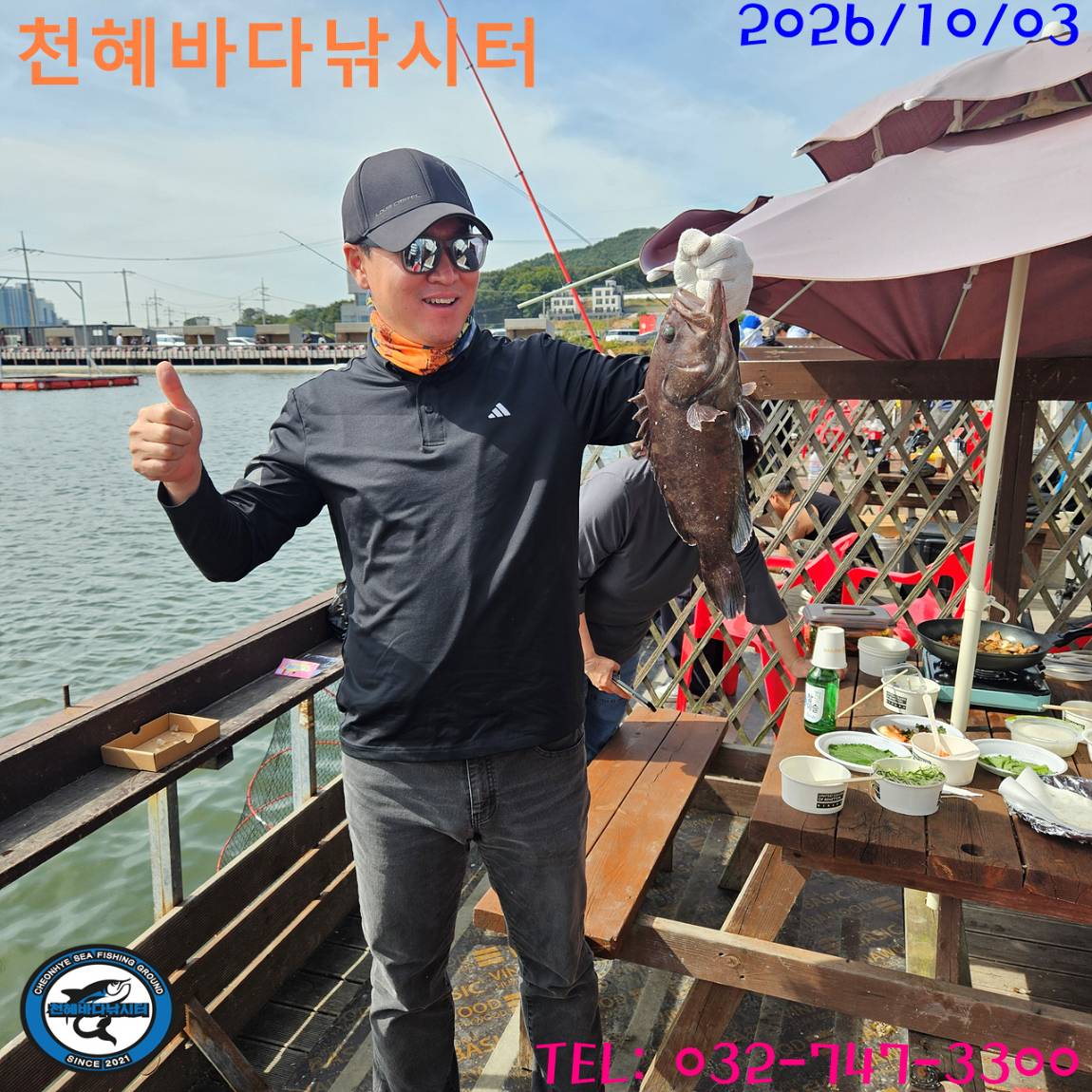 1791022141553.jpg