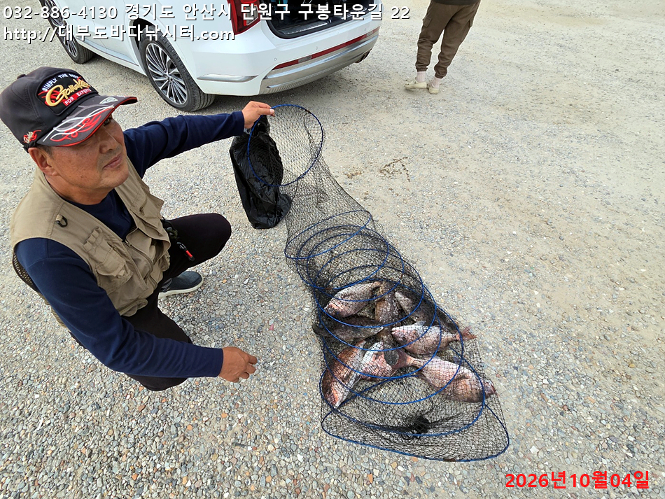 KakaoTalk_20261004_111114415_02.jpg