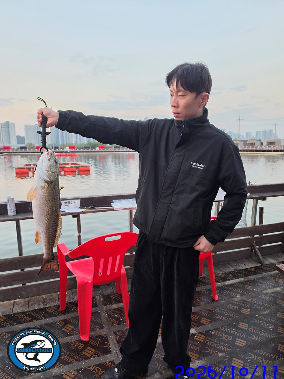 1791756796820.jpg