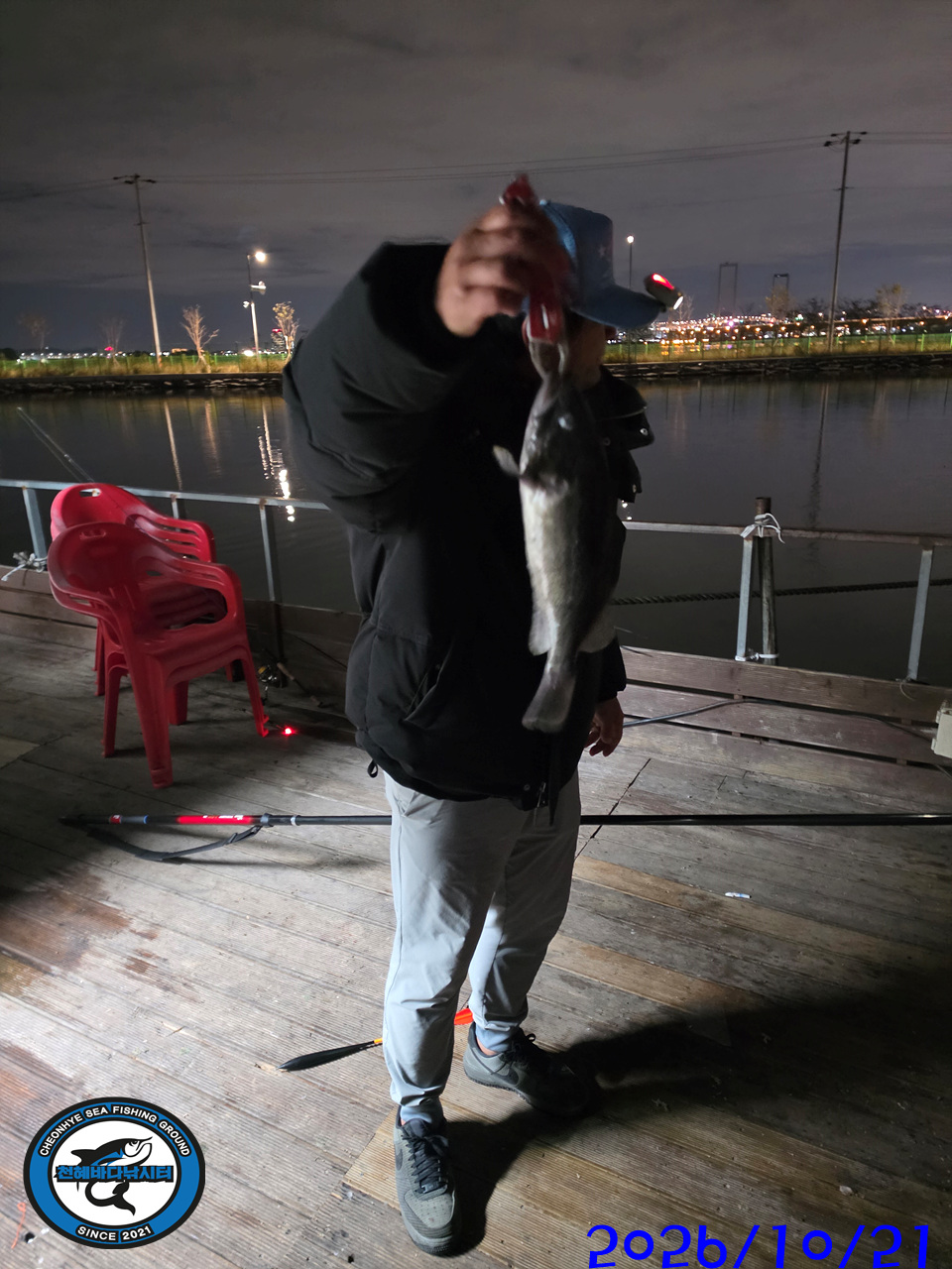 1792619974991.jpg