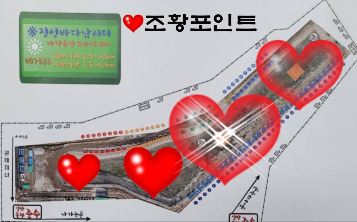 노지1023.jpg