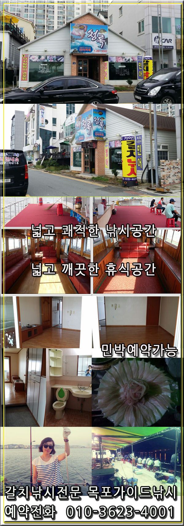 ���̵�����ǥ�� 1.jpg