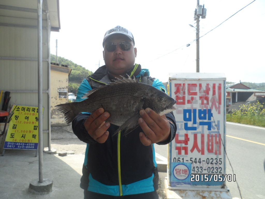 SAM_0109.JPG