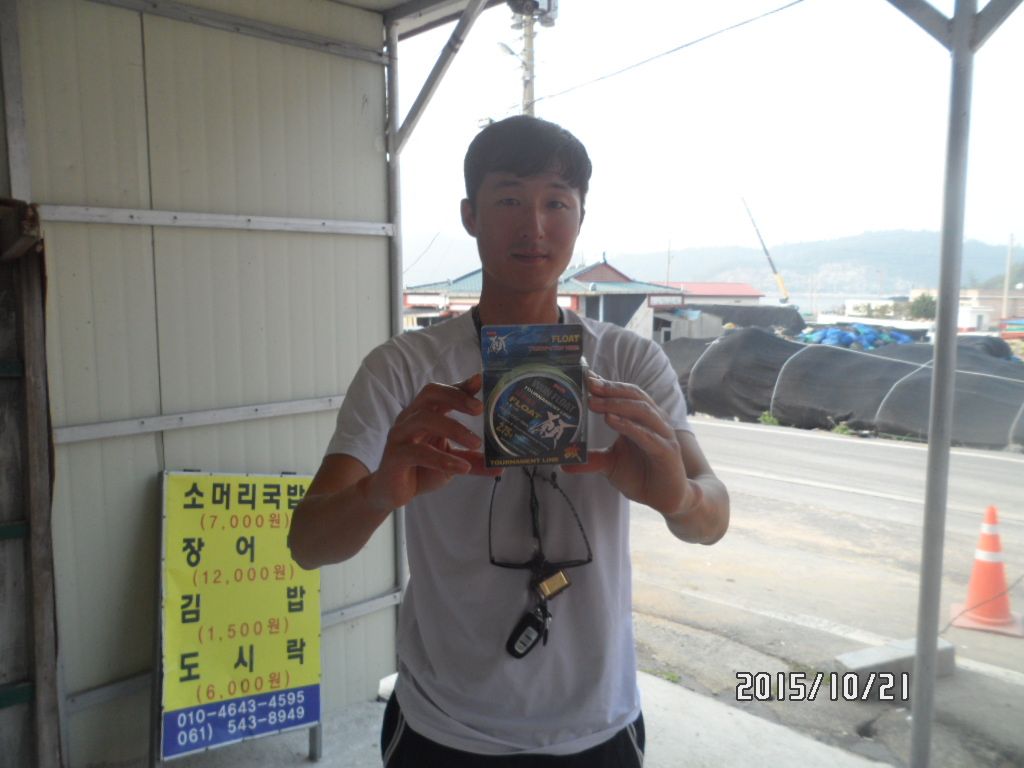 SAM_0643.JPG