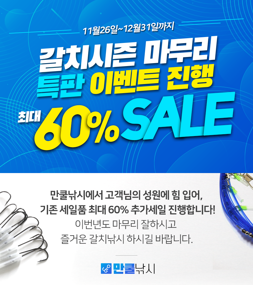 KakaoTalk_20191126_124150184.png
