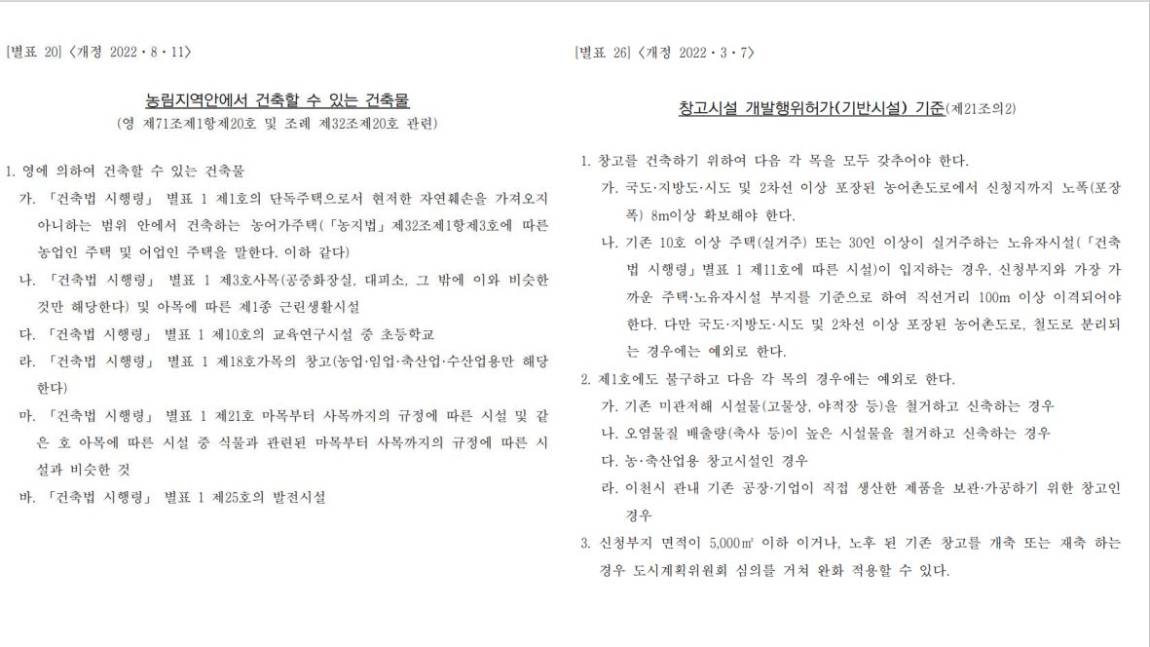 캡처18.JPG