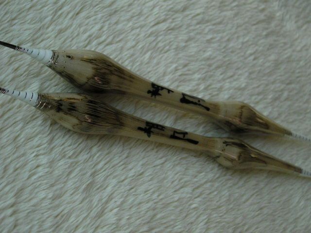 P1011254.JPG